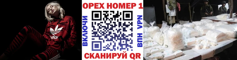 КОКАИН Columbia  где продают   Вельск 