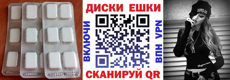 ЭКСТАЗИ louis Vuitton  Вельск 