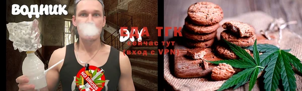 гашик Баксан