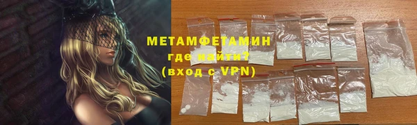 ECSTASY Балабаново