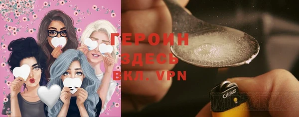 прущие крисы Семёнов