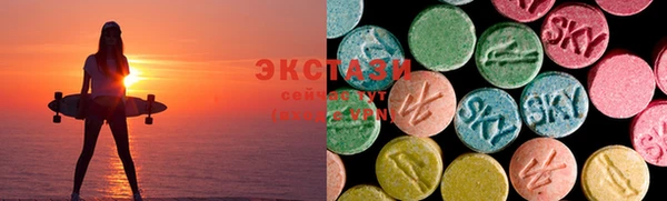 стафф Беломорск