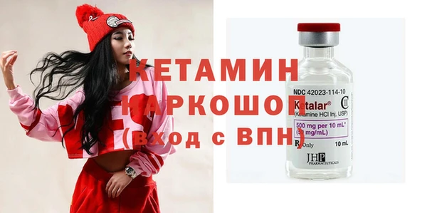 дурь Белокуриха