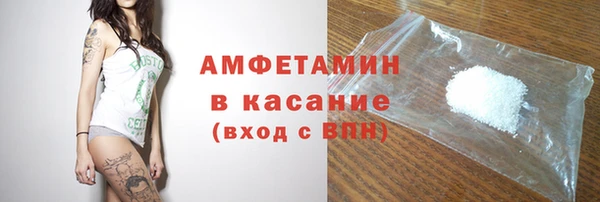 гашик Баксан