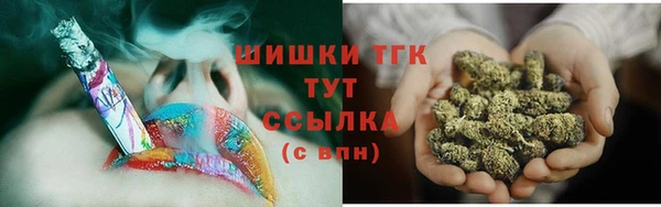 МДМА Семикаракорск