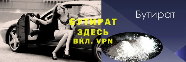 мяу мяу мука Белоозёрский