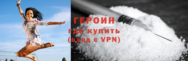 мяу мяу мука Белоозёрский