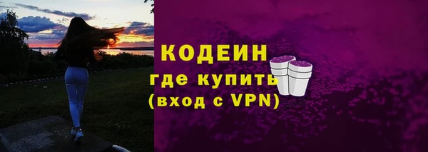 ECSTASY Балабаново