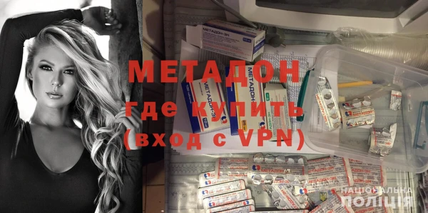 тгк Семилуки