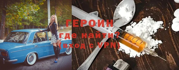 тгк Семилуки