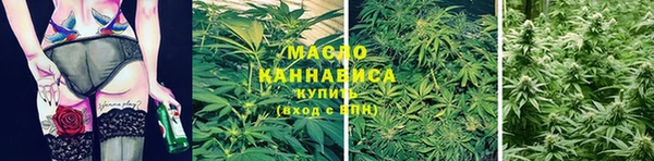 прущие крисы Семёнов