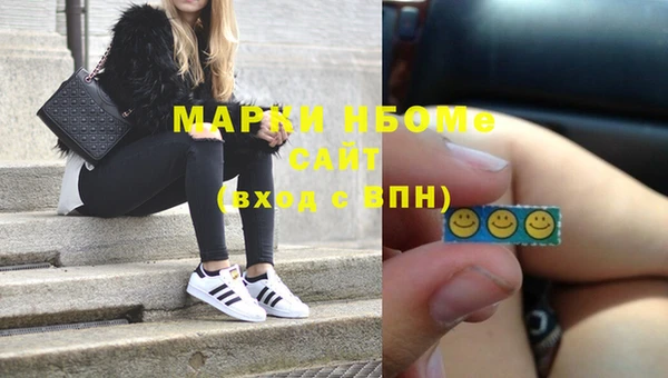 дурь Белокуриха