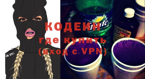 гашик Баксан