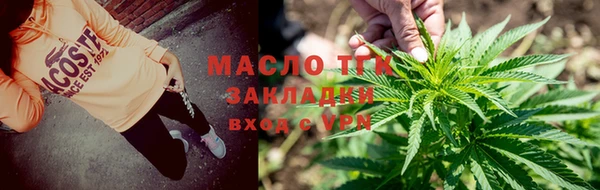 гашик Баксан