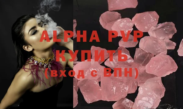 гашик Баксан