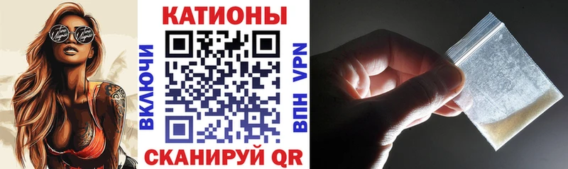 МЯУ-МЯУ 4 MMC  Вельск 